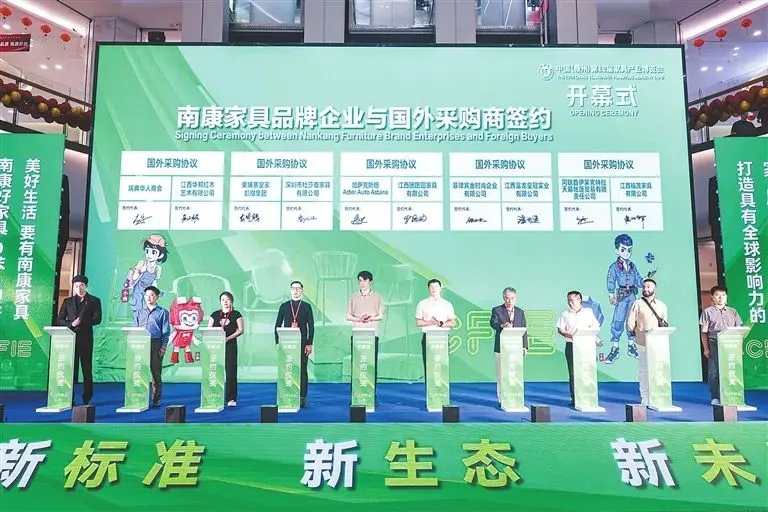 xwxq6 (2)